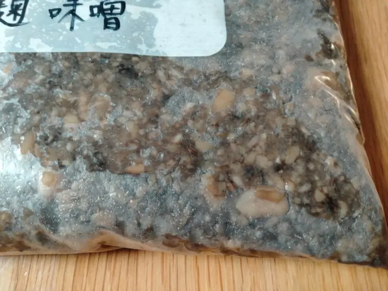 味噌の仕込みにはジップロック 場所を取らずに天地返しも楽にする方法 自宅で麹を食べる100の方法