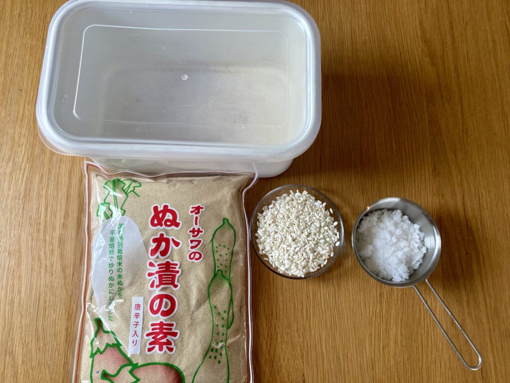 米麹入りぬか床の作り方