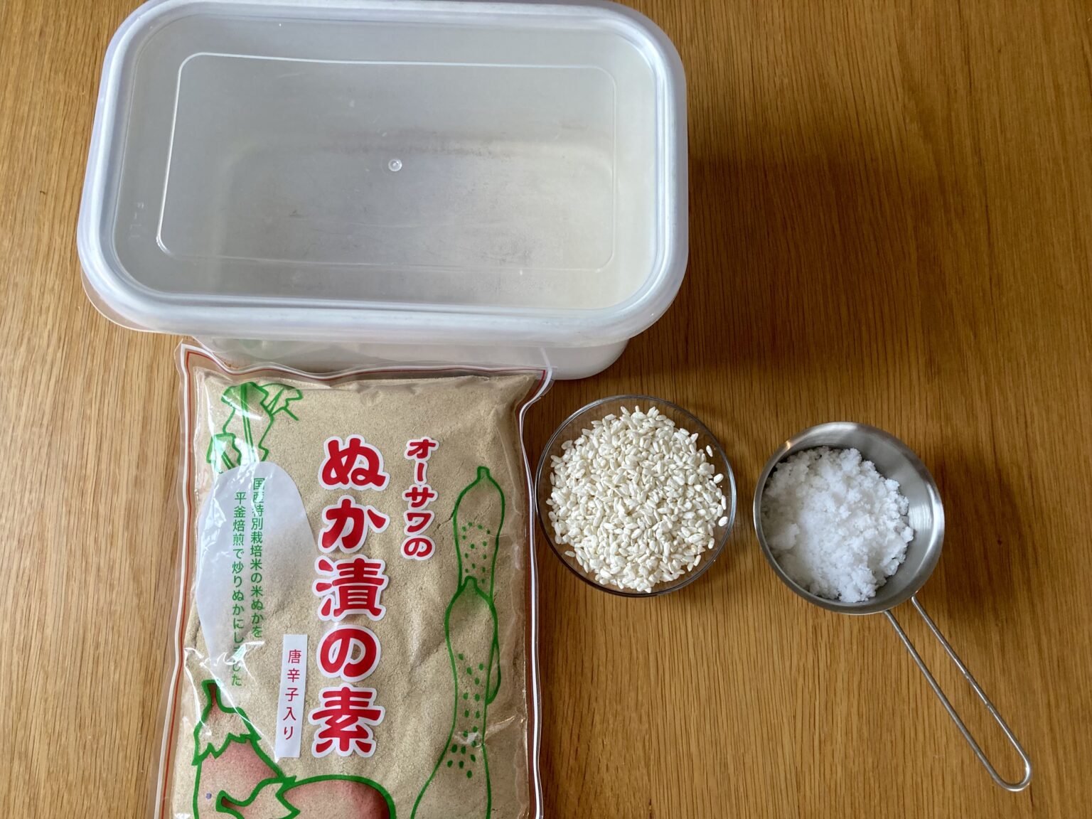 米麹はスーパーで買える？売り場はどこ？おすすめの米麹紹介｜コジログ